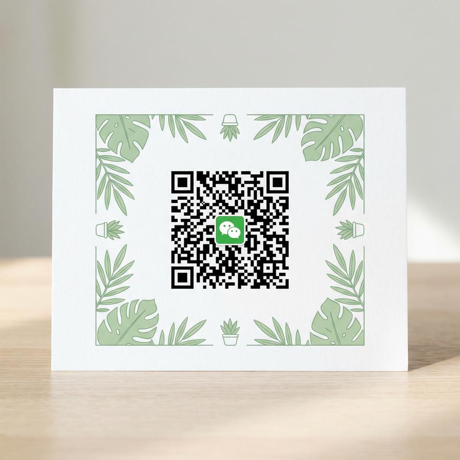 同人动漫公众号二维码